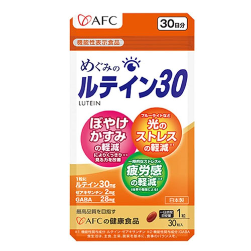 AFC 메구미 루테인30 30일분 루테인 30mg 제아잔틴 GABA