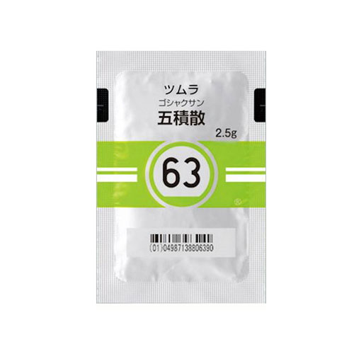 쯔무라 오적산(五積散)  42포 과립한방 【63번】