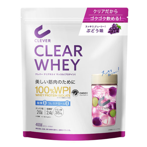 클레버(CLEVER) 클리어 WPI 100% 웨이프로틴 머슬 포도맛 400g