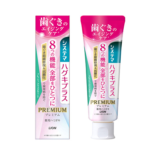 시스테마 잇몸 플러스 프리미엄 치약 프레시 크리스털 민트 95g