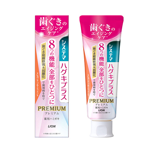 시스테마 잇몸 플러스 프리미엄 치약 엘레강트 프루티 민트 95g