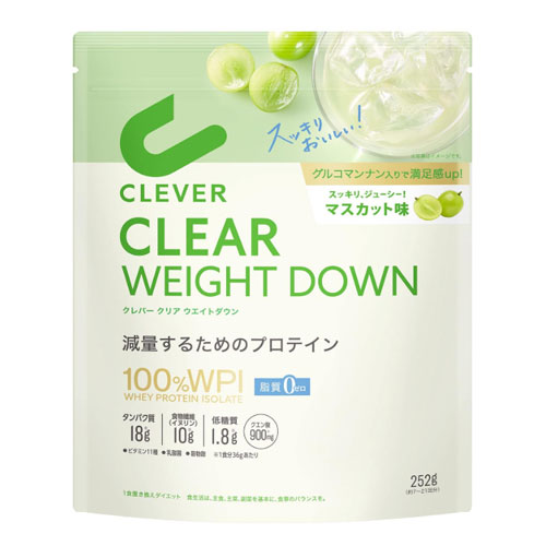 클레버(CLEVER) 클리어 웨이트다운 WPI100% 프로틴 머스캣맛 252g