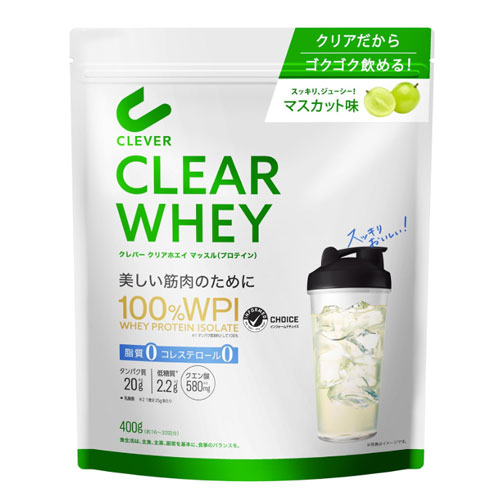 클레버(CLEVER) 클리어 WPI 100% 웨이프로틴 머슬 샤인머스캣맛 400g
