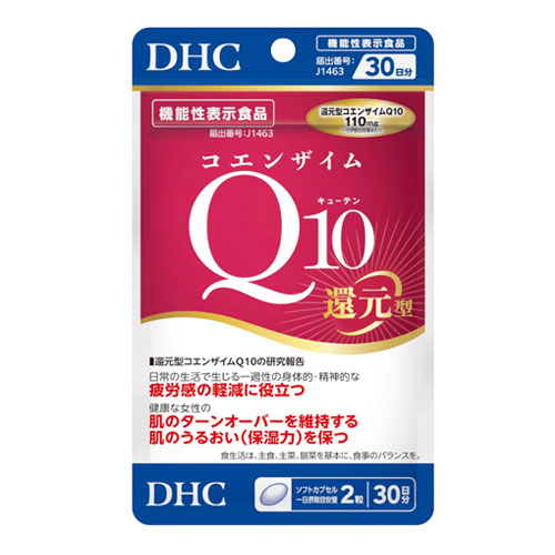 일본 DHC 환원형 코엔자임Q10 110mg 60캡슐 30일분