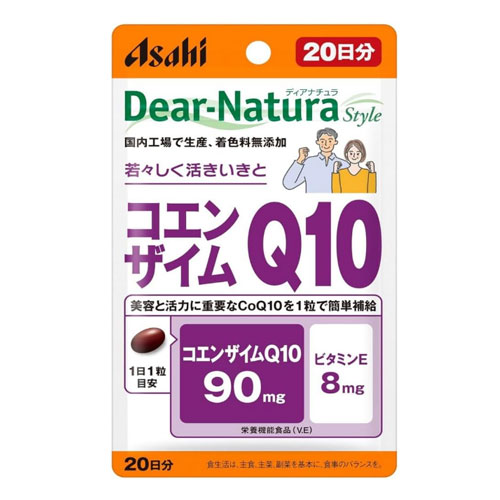디어내츄라 스타일 DearNatura Style 코엔자임 Q10 20정(20일분)