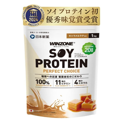 일본신약 윈존(WINZONE) 소이 프로틴 캐러멜 라떼맛 1kg