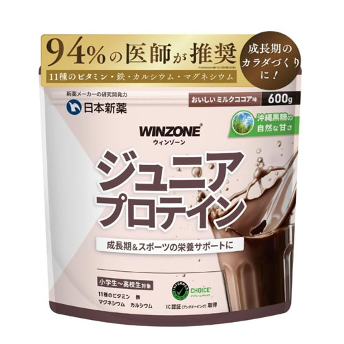 일본신약 윈존(WINZONE) 주니어 프로틴 밀크코코아맛 600g