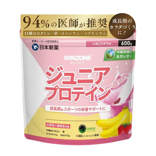 일본신약 윈존(WINZONE) 주니어 프로틴 딸기바나나맛 600g 