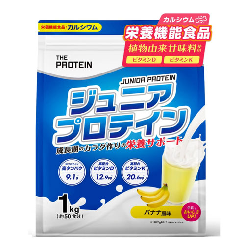 더 프로틴(THE PROTEIN) 주니어 프로틴 바나나 1kg