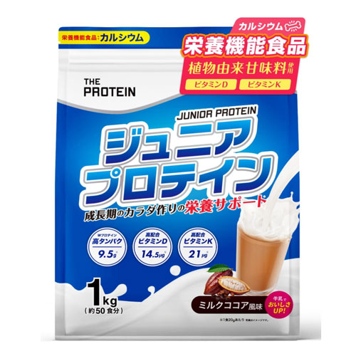 더 프로틴(THE PROTEIN) 주니어 프로틴 밀크코코아맛 1kg