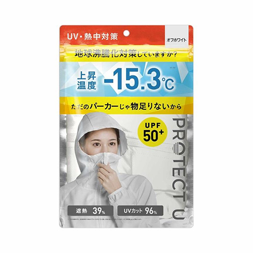 프로텍트유 아이디 i.D 차열 기능성 UV 차단 후드 집업 (흰색)