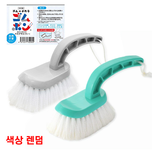 도쿄핸즈 고무폰 욕실 브러시 핸드 타입 브러시 핸드/물때 자국을 제거하는 청소용 브러시