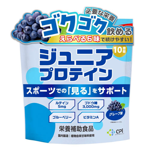 ALLUP 주니어프로틴 포도맛 600g