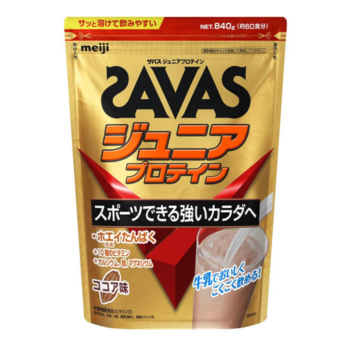 SAVAS(자바스) 주니어 프로틴 코코아맛 840g (약 60회분)