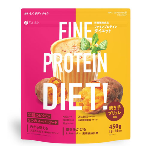FINE 파인 프로틴 다이어트 소이  구운고구마 브륄레맛 450g