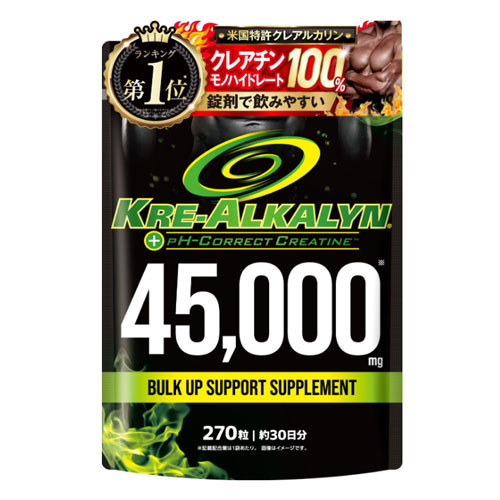 JAKS 크레알칼린 45,000mg 고순도 크레아틴 270정 (약 30일분)