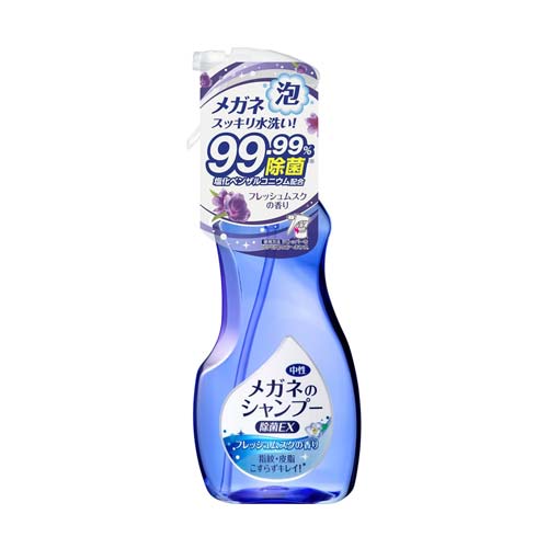 소프트99 코퍼레이션 안경 샴푸  EX 프레시 머스크향 200ml 