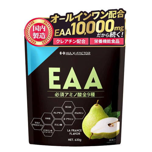헐크팩터(HULX-FACTOR) 올인원 EAA 라프랑스맛 630g