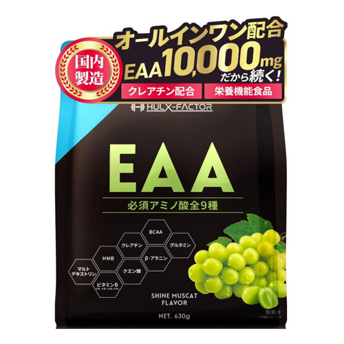 헐크팩터(HULX-FACTOR) 올인원 EAA 샤인머스캣맛 630g