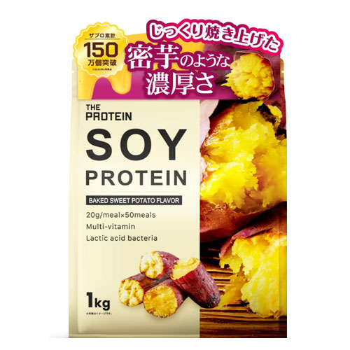더 프로틴(THE PROTEIN) 소이프로틴 군고구마맛 1kg 대두단백질 100% 11종 비타민 유산균 일본산
