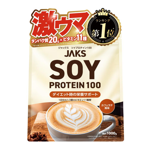 JAKS 소이프로틴 카페라테맛 1kg 식물성 단백질 11종 비타민 일본산