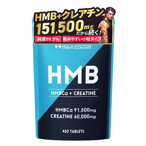 헐크팩터(HULX-FACTOR) HMB + 크레아틴 모노하이드레이트 450정