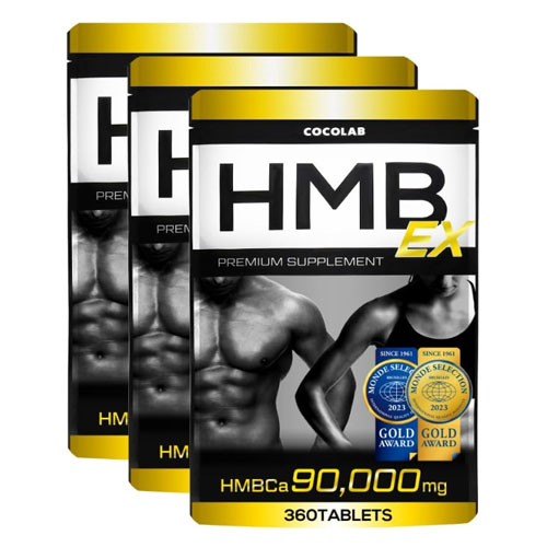 COCOLAB HMB EX 90,000mg 360정 30~60일분 3개세트