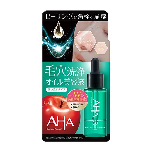 BCL AHA 클렌징 리서치 모공 클렌징 오일 세럼 애플 향 28mL (기간한정)