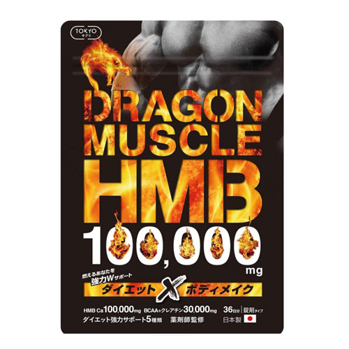 도쿄서플리 드래곤 머슬 HMB 100,000mg 크레아틴 BCAA EAA 36일분