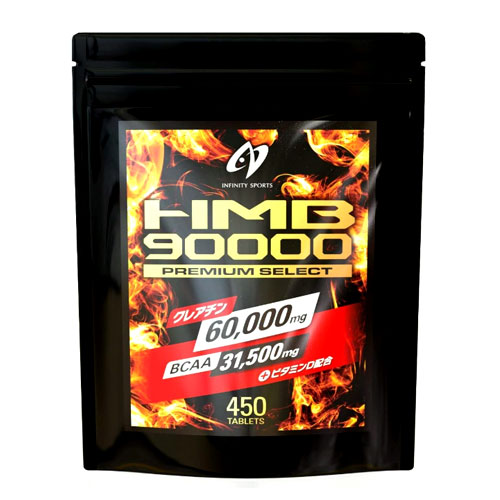 HMB 프리미엄 셀렉트 450정 HMB 90,000mg 크레아틴 BCAA 비타민D