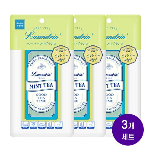란도린 티 페이퍼 방향제 민트티 향 3매 (기간한정)