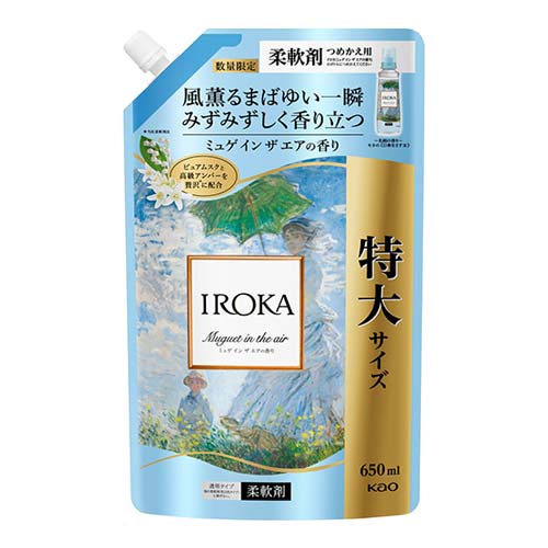 카오 이로카 섬유유연제 뮤게 인 디 에어 650ml 리필 (기간한정)