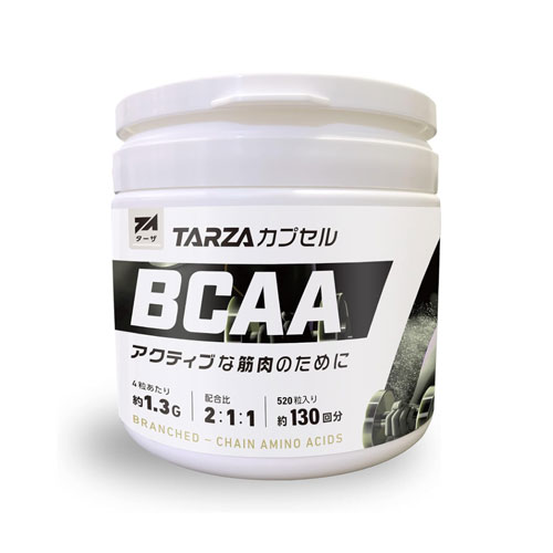 TARZA 타르자 BCAA 캡슐 520정 130회분 아미노산 일본산