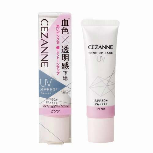 세잔느 UV 톤업 베이스 핑크 30g