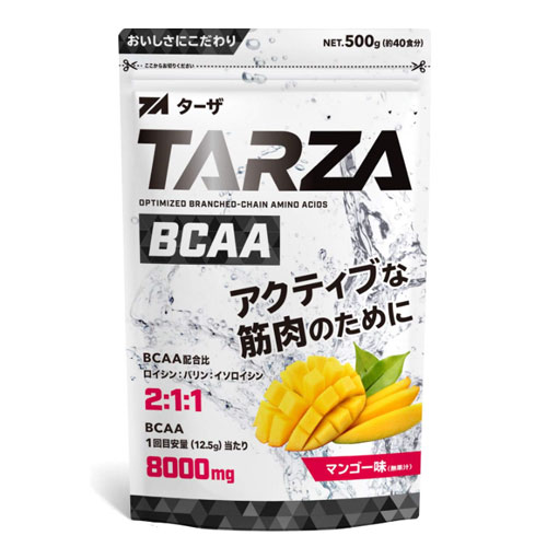 TARZA  BCAA 8000mg 아미노산 구연산 파우더 망고맛 500g