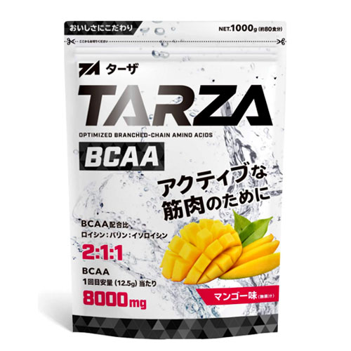 TARZA  BCAA 8000mg 아미노산 구연산 파우더 망고맛 1kg