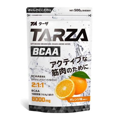 TARZA  BCAA 8000mg 아미노산 구연산 파우더 오렌지 500g