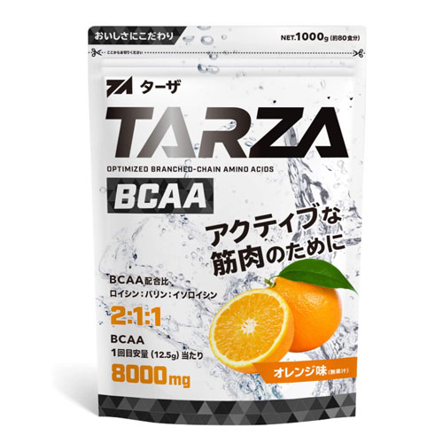 TARZA BCAA 8000mg 아미노산 구연산 파우더 오렌지 1kg