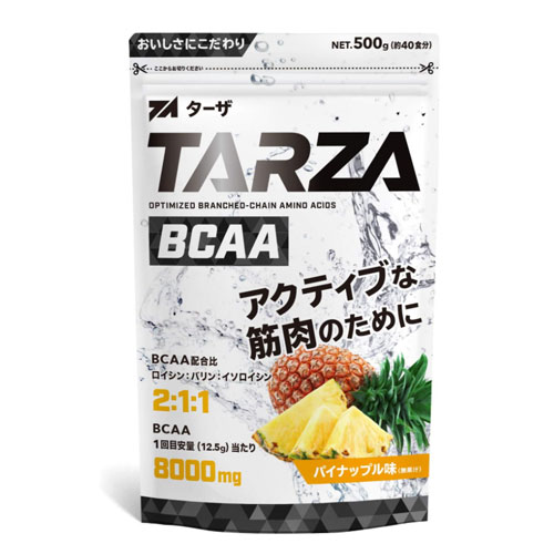TARZA BCAA 8000mg 아미노산 구연산 파우더 파인애맛 500g