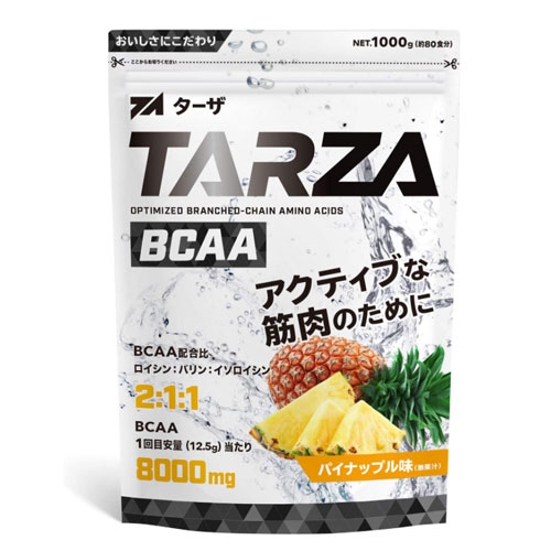 TARZA BCAA 8000mg 아미노산 구연산 파우더 파인애맛 1kg