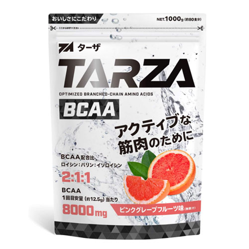 TARZA BCAA 8000mg 아미노산 구연산 파우더 핑크 자몽맛 1kg
