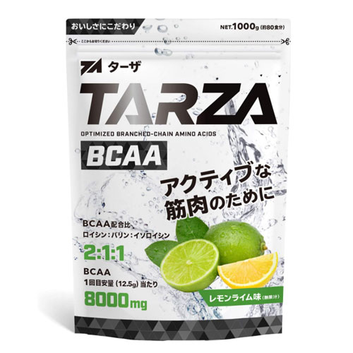 TARZA BCAA 8000mg 아미노산 구연산 파우더 레몬라임맛 1kg