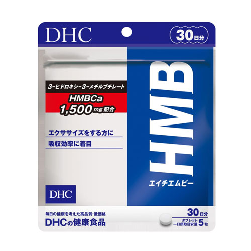 DHC HMB 150정 30일분