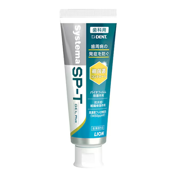 덴트 시스테마 SP-T 젤 85g 고점성 젤 타입 치약 라이온 LION 