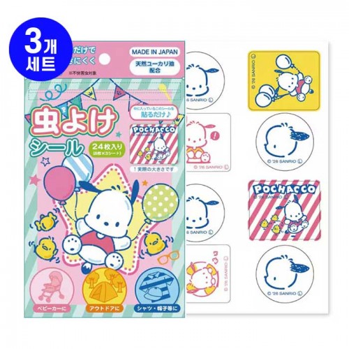 산탄 SANTAN 산리오 캐릭터 벌레퇴치 스티커 포차코24매입 3개세트