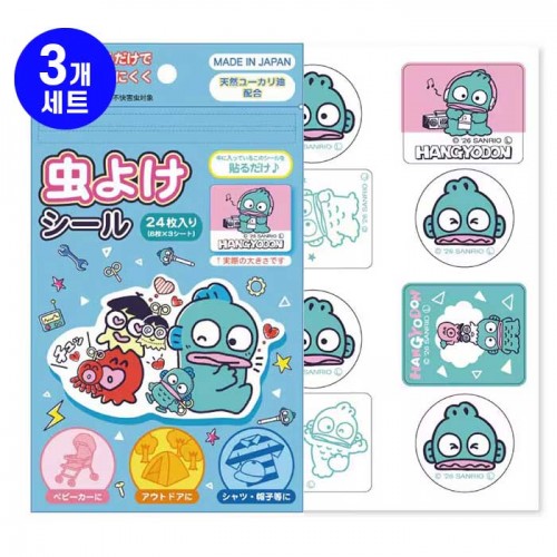 산탄 SANTAN 산리오 캐릭터 벌레퇴치 스티커 한교동24매입 3개세트