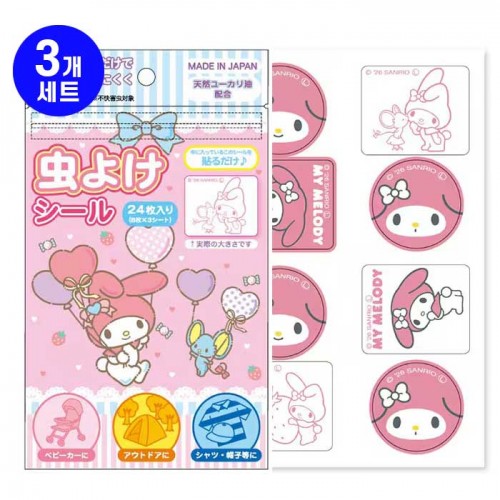 산탄 SANTAN 산리오 캐릭터 벌레퇴치 스티커 24매입 마이멜로디 3개세트