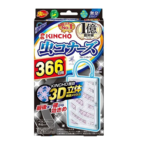 킨초 KINCHO 무시코나즈 플레이트형 366일 무향 타입 벌레퇴치