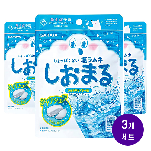 시오마루 시원한 사이다맛 소금 라무네 30g 포도당 염분 캔디 3개세트