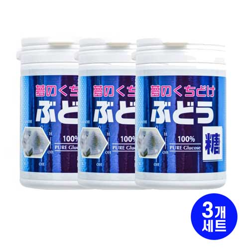 오오마루혼텐 포도당 캔디 보틀형 135gx3개세트